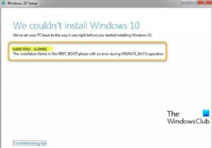 แก้ไขข้อผิดพลาดการติดตั้งการอัพเกรด Windows 0x80070002 – 0x3000D 