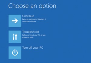 Windows ไม่สามารถบู๊ตได้ การซ่อมแซมการเริ่มต้นอัตโนมัติ รีเซ็ตพีซีล้มเหลว &พีซีวนซ้ำ 