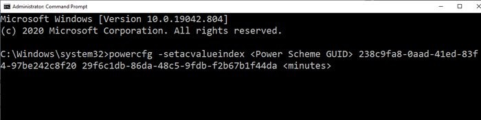 วิธีเปลี่ยน Sleep Timeout โดยใช้บรรทัดคำสั่ง PowerCFG ใน Windows 10 