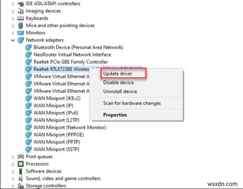 WiFi จะไม่ขอรหัสผ่านใน Windows 11/10 