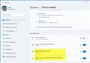เปิดใช้งานการแจ้งเตือนขณะเล่นเกมหรือดูวิดีโอในโหมดเต็มหน้าจอใน Windows 11/10 