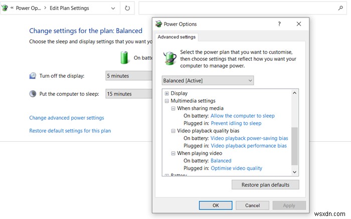 วิธีเปลี่ยนการตั้งค่ามัลติมีเดียโดยใช้เครื่องมือ PowerCFG ใน Windows 11/10 