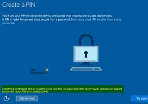รายการรหัสข้อผิดพลาด PIN บน Windows 11/10 พร้อมวิธีแก้ไข 