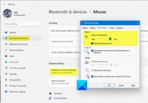วิธีเปลี่ยนความเร็วการเลื่อนเมาส์ใน Windows 11/10 