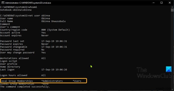 วิธีรีเซ็ตหรือเปลี่ยนรหัสผ่านบัญชีท้องถิ่นโดยใช้ Command Prompt หรือ PowerShell ใน Windows 10 