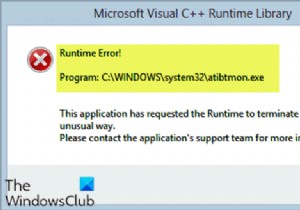 แก้ไขข้อผิดพลาดรันไทม์ atibtmon.exe เมื่อถอดสายไฟ AC 