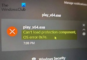 แก้ไขไม่สามารถโหลดองค์ประกอบการป้องกัน, ข้อผิดพลาด OS 0x7e บน Windows 11/10 