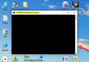 Command Prompt cmd.exe ยังคงปรากฏขึ้นบน Startup 