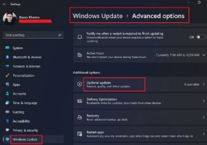 ฉันควรติดตั้งการปรับปรุงคุณภาพเสริมใน Windows 11/10 หรือไม่ 