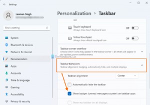 การแจ้งเตือนบนแถบงานไม่แสดงใน Windows 11/10 