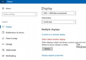 Windows ตรวจไม่พบจอภาพที่สอง – Windows 11/10 