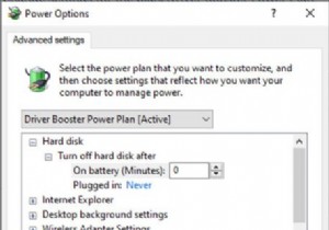 แผนพลังงานเปลี่ยนแปลงอยู่เสมอใน Windows 11/10 