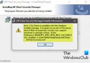 InstallShield Error code 1722 ขณะติดตั้งโปรแกรม MSI 