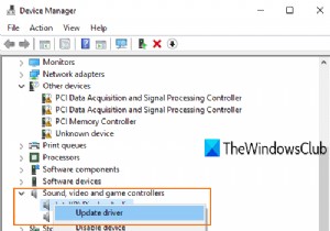แจ็คเสียงด้านหน้าไม่ทำงานใน Windows 11/10 