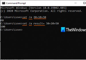 ดำเนินการเลขคณิตใน Command Prompt บน Windows 11/10 