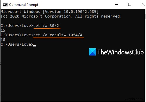 ดำเนินการเลขคณิตใน Command Prompt บน Windows 11/10 