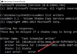 Windows Installer ค้าง – กำลังรวบรวมข้อมูลที่จำเป็น 