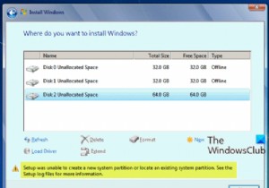 โปรแกรมติดตั้งไม่สามารถสร้างพาร์ติชั่นระบบใหม่หรือค้นหาพาร์ติชั่นระบบที่มีอยู่ได้ 