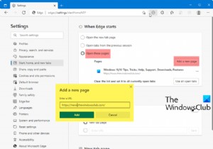 วิธีตั้งค่าโฮมเพจเดียวหรือหลายหน้าในเบราว์เซอร์ Edge 