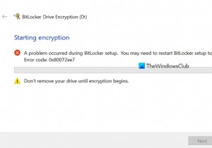 เกิดปัญหาระหว่างการติดตั้ง BitLocker 