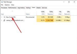 วิธีออกจากระบบผู้ใช้รายอื่นจากเซสชันปัจจุบันใน Windows 10 