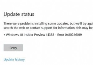 แก้ไขข้อผิดพลาด 0x80246019 สำหรับ Microsoft Store และ Windows Update 