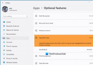 ติดตั้งและกำหนดค่าไคลเอนต์และเซิร์ฟเวอร์ OpenSSH บน Windows 11/10 