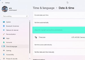 เปิดหรือปิดการปรับสำหรับเวลาออมแสงใน Windows 11/10 