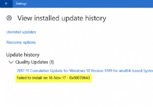 ติดตั้ง Windows Update ล้มเหลว ข้อผิดพลาด 0x80070643 