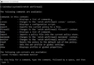 วิธีใช้คำสั่ง Netsh เพื่อจัดการ Windows Firewall (คู่มือพื้นฐาน) 
