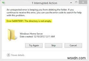 แก้ไขข้อผิดพลาด 0x80070091 ไดเร็กทอรีไม่ว่างเปล่าใน Windows 11/10 