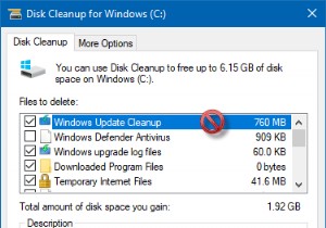การล้างข้อมูลบนดิสก์ค้างอยู่ใน Windows Update Cleanup 
