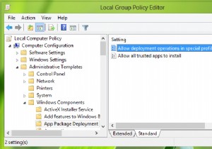 อนุญาตการดำเนินการปรับใช้กับโปรไฟล์พิเศษใน Windows 10 