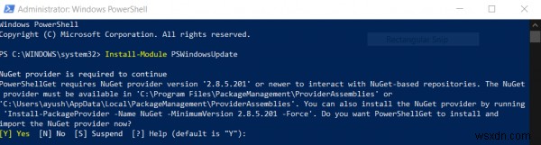 วิธีเรียกใช้ Windows Updates จาก Command Line ใน Windows 11/10 