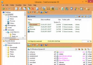 FreeCommander:ตัวจัดการไฟล์ทางเลือกฟรีสำหรับ Windows 11/10 