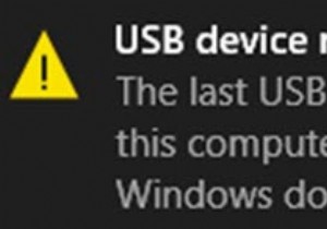 USB-C ไม่ทำงาน กำลังชาร์จ หรือรู้จักใน Windows 10 