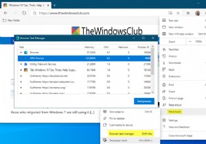 การใช้ตัวจัดการงานเบราว์เซอร์ในเบราว์เซอร์ Microsoft Edge ใหม่ 