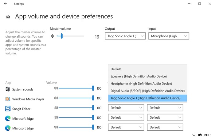 จับคู่ลำโพง Bluetooth แล้ว แต่ไม่มีเสียงหรือเพลงใน Windows 11/10 