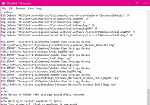 วิธีสำรองและกู้คืนการตั้งค่ามุมมองโฟลเดอร์ใน Windows 11/10 