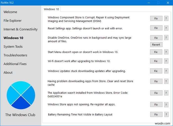 Event Viewer หายไปใน Windows 11/10 