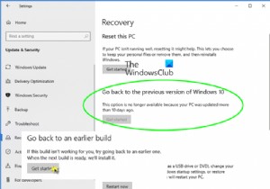 วิธีกลับไปที่รุ่นก่อนหน้าหรือเวอร์ชันก่อนหน้าของ Windows 10 