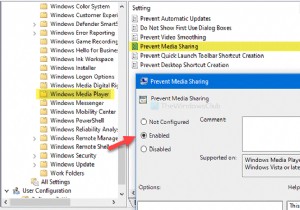 วิธีป้องกันไม่ให้ผู้ใช้แชร์สื่อผ่าน Windows Media Player 