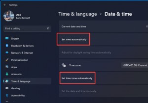 วิธีตั้งค่าเขตเวลาโดยอัตโนมัติใน Windows 11/10 
