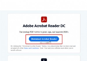 แก้ไขข้อผิดพลาด Adobe Reader 109 เมื่อเปิด อ่าน หรือบันทึก PDF 