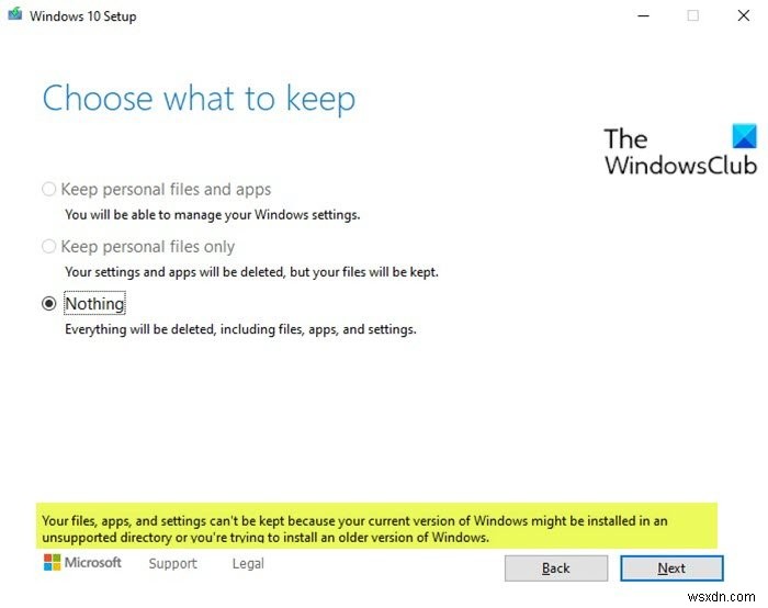 ไม่สามารถเก็บไฟล์ แอพ และการตั้งค่าของคุณได้ – ข้อผิดพลาดในการอัพเกรดแบบแทนที่ของ Windows 