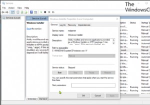 วิธีเปิดหรือปิดใช้งาน Windows Installer Service บน Windows 11/10 