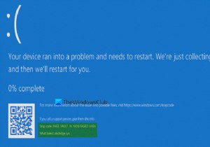 แก้ไขข้อผิดพลาดหน้าจอสีน้ำเงิน aksfridge.sys ใน Windows 10 