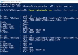 ส่งออกและสำรองข้อมูลไดรเวอร์อุปกรณ์โดยใช้ PowerShell ใน Windows 11/10 