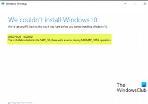 แก้ไขข้อผิดพลาดการติดตั้งอัปเกรด Windows 10 0x8007042B – 0x2000D 