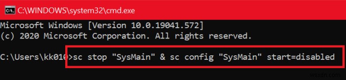 โฮสต์บริการ SysMain ทำให้เกิดการใช้ CPU และหน่วยความจำสูงใน Windows 11/10 